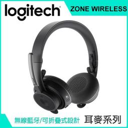 @電子街3C 特賣會@全新 Logitech 羅技 MX Vertical 垂直滑鼠 歷史價格詳細信息