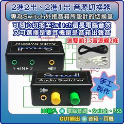 1進2出鋁合金防爆配電箱BXMD58-2K防爆照明動力配電箱ExdeIIBT4 歷史價格詳細信息