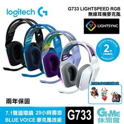 【GAME休閒館】Logitech 羅技 M240 無線靜音藍牙滑鼠 歷史價格詳細信息