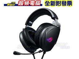 附發票【華碩台灣公司貨】華碩 ROG 1代 Phone ZS600KL Z01QD 原廠電池 C11P1801 歷史價格詳細信息