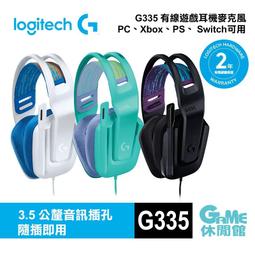 Logitech 羅技 G335 遊戲耳機 電競耳機 麥克風 有線耳機 耳罩式耳機/隨插即用 歷史價格詳細信息