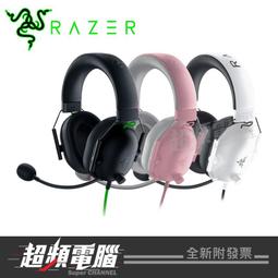 【超頻電腦】Razer 雷蛇 魔音海妖 Seiren V3 MINI 麥克風(RZ19-05050100-R3M1) 歷史價格詳細信息