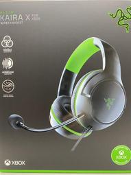 Razer Kaira HyperSpeed -頭戴無線雙模電競耳機 (Licensed PlayStation 5) 歷史價格詳細信息