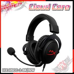 [ PCPARTY ] HyperX Pulsefire Haste 2 旋火2 無線電競滑鼠 雙無線傳輸模式 黑色 白色 歷史價格詳細信息