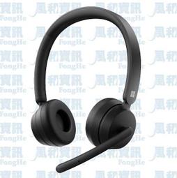 [Microsoft]微軟時尚USB-A有線耳機麥克風(6ID-00016)【24期+含稅免運.下單前,煩請電聯(留言),(現貨/預排)】 歷史價格詳細信息