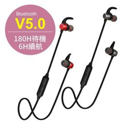 現貨 磁吸藍牙耳機K3 真無線藍牙耳機 時尚口紅造型款 藍牙4.2  無線雙耳 智能一拖二 歷史價格詳細信息