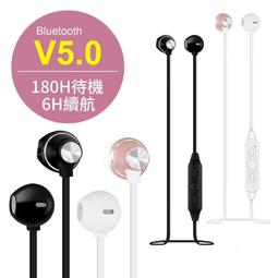 附發票 藍牙5.0接收器 藍芽適配器 USB藍芽 外接藍芽 接收器 藍芽 發射器 歷史價格詳細信息