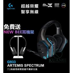 (現貨附發票)【無耳洞耳環一對 優雅氣質蝴蝶結珍珠耳夾 共2色R184系列】 寶來小舖 歷史價格詳細信息