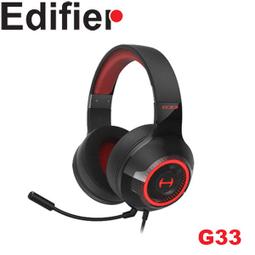 【MR3C】含稅公司貨 Edifier G30II 7.1 虛擬環繞音效電競耳機 輕量化耳機麥克風 歷史價格詳細信息