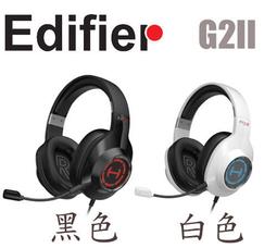 【MR3C】含稅公司貨 Edifier G30II 7.1 虛擬環繞音效電競耳機 輕量化耳機麥克風 歷史價格詳細信息