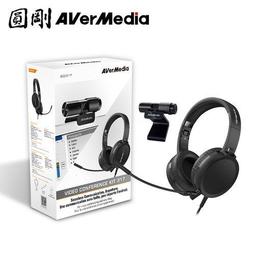 圓剛 BO317 個人視訊協作組合(PW313+AH313)【圓剛官方】 歷史價格詳細信息