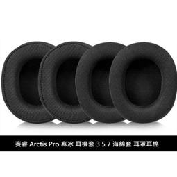 附發票 全新 3.5吋外接盒 ORICO 3588US3 USB3.0 免螺絲 快拆 硬碟外接盒 現貨 歷史價格詳細信息