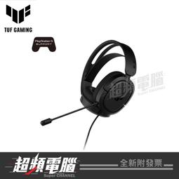 H1 電源板 E50 AMTRAN_E50 ( VIZIO V50E ) 歷史價格詳細信息