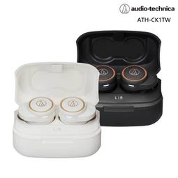 【audio-technica 鐵三角】ATH-CK1TW(真無線耳機) 歷史價格詳細信息