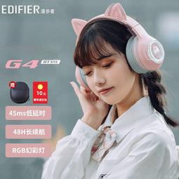 【優選】電競網咖溼巾單片獨立裝500片便攜衛生網吧鍵盤消毒一次性溼紙巾 歷史價格詳細信息