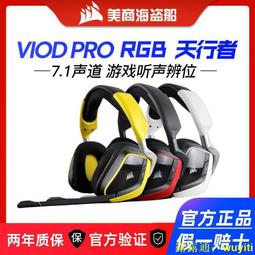 優選市集！全新微軟xbox360手柄主機PC電腦震動steam 電競手柄 遊戲手柄 無線手柄 有線手柄 遊戲搖桿 遊戲手 歷史價格詳細信息