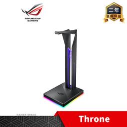 【玩家空間】ROG Pelta 無線 電競耳機 麥克風 三模連接 SpeedNova 人體工學輕盈 多平台相容 歷史價格詳細信息