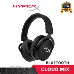 HyperX Cloud MIX Buds 真無線電競耳機 輕量舒適/耐用鋼芯頭帶/旋轉切換 歷史價格詳細信息