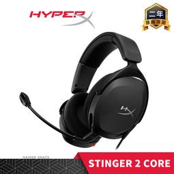 HyperX Cloud Stinger Core 電競耳機 有線耳機/電競周邊/降噪麥克風/優秀音質 歷史價格詳細信息