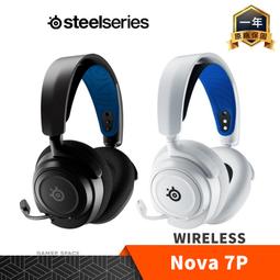 賽睿 SteelSeries Arctis Nova 7P 無線耳機 官方旗艦館 歷史價格詳細信息