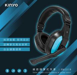 2119.日系印花文胸袋胸衣內衣洗護袋洗衣袋洗護網袋 米木日式家居~ 限時特價cud【二丁目】 歷史價格詳細信息