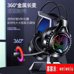 【24hr出貨】麥克風 電腦麥克風 大振膜專業配音電容麥克風有聲書錄音設備播音專用直播聲卡話筒 歷史價格詳細信息