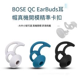 小米Earbuds 藍牙耳機專用矽膠保護套(附吊環) 歷史價格詳細信息