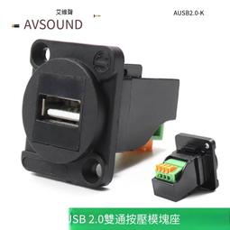 D型冷風機空氣冷卻器冷庫電化霜高低中溫銅鋁翅片吊頂式冷風機 歷史價格詳細信息