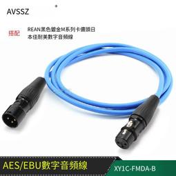 DA2502 男彈性格紋長袖襯衫.格子襯衫.格紋襯衫.彈性襯衫.薄襯衫.休閒襯衫.長袖襯衫.防曬襯衫.抗UV襯衫.襯衫 歷史價格詳細信息