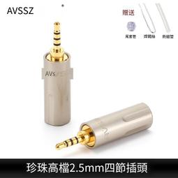 音箱連接手機迷你音箱擴音器插卡播放擴音機wifi音響 歷史價格詳細信息