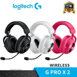 【Logitech 羅技】G PRO X 無線輕量滑鼠二代 白色 歷史價格詳細信息