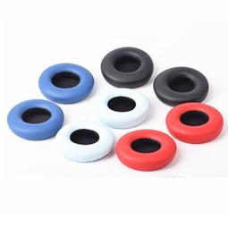 超值????適用于Xiaomi 小米耳機套頭戴式耳套耳棉套海綿套皮耳罩耳麥套 歷史價格詳細信息