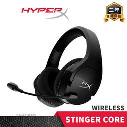 HyperX Cloud Stinger Core PC專用耳機麥克風HX-HSCSC2-BK/WW【GAME休閒館】 歷史價格詳細信息
