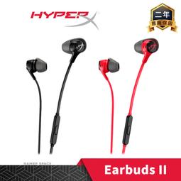 HyperX Cloud Earbuds (HX-HSCEB-RD) 電競 入耳式 有線耳機 歷史價格詳細信息