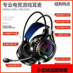 【優選國際購】24小时盘香架香托盘12小时插香器家用供佛塔环香环架可伸缩檀香架 歷史價格詳細信息