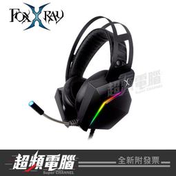 FOXXRAY 磁星響狐電競耳機麥克風(FXR-BAC-23) 歷史價格詳細信息