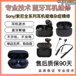 WF-3390 風暴 碳纖維防摔衣 歷史價格詳細信息