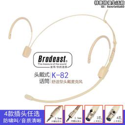 專業隱形迷你錄音筆 微型高清超遠距離 4G 降雜訊控 加強版 四核降噪 自動保存 聲控時間戳 快進快退 歷史價格詳細信息