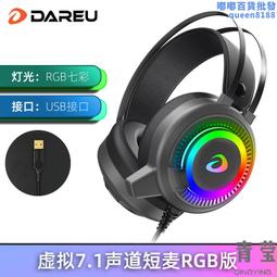 416.1.5mm厚黑色鋁合金8位排插盒成品特價4500元 歷史價格詳細信息