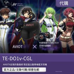 魯魯 chic鞋子百搭星星厚底鞋子女2023新款爆款ⅰns潮百搭小眾 歷史價格詳細信息