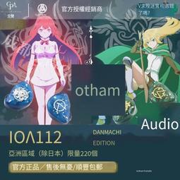 在地下城尋求邂逅是否搞錯了什麼 12 (限定版)/大森藤ノ/ ヤスダスズヒト eslite誠品 歷史價格詳細信息