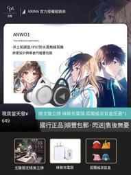 animo 無添加泡沫沐浴乳 380mL 補充包《日藥本舖》 歷史價格詳細信息