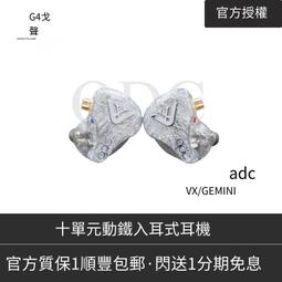 ADOLE Gemini雙子手環 / 棕 (單色款)【官方授權】ibaobao愛包包 歷史價格詳細信息