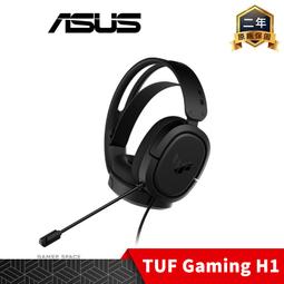 TUF GAMING H1 電競耳機/40mm驅動單體/7.1環繞/指向麥克風/懸掛式頭帶 歷史價格詳細信息