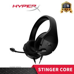 HyperX Cloud Stinger Core PC專用耳機麥克風HX-HSCSC2-BK/WW【GAME休閒館】 歷史價格詳細信息