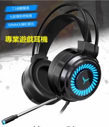 電玩電腦攻略 遊戲王攻略本 破滅的大邪神 8 上卷 集英社 無劃記 F101 歷史價格詳細信息