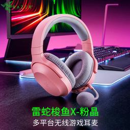 全罩式 輕量防護 防疫面罩 x imitu (五入組) 歷史價格詳細信息