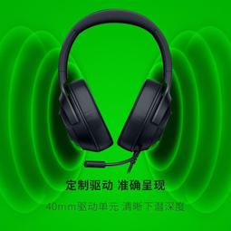雷蛇 RAZER 妖狐 全光軸按鈕街機控制器 電競搖桿 街機搖桿 格鬥搖桿 KITSUNE HITBOX PS5 PC 歷史價格詳細信息