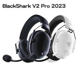 Razer BlackShark V2 Pro [2023] 黑鯊 V2 Pro [2023] 藍牙無線耳機麥克風 歷史價格詳細信息