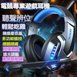 線控耳機 耳機 有線耳機 有線耳機入耳式typec扁口游戲線控蘋果華為通用舒適隔音防噪音 歷史價格詳細信息